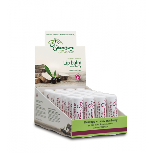 Βάλσαμο χειλιών Cranberry SPF10 με λάδι ελιάς & κερί...