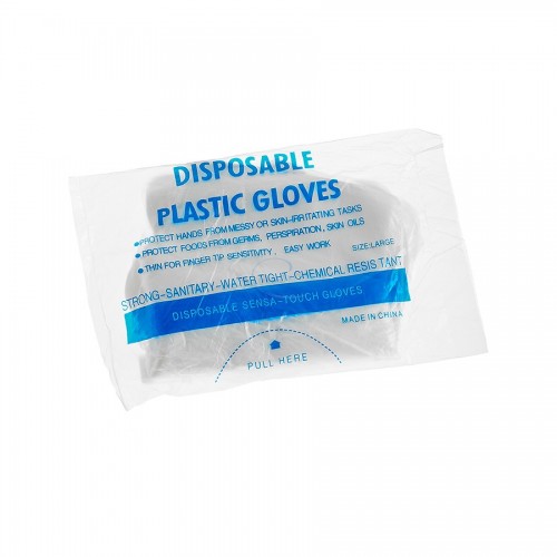 Γάντια μιας Χρήσεως